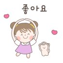 한솔유치원 이미지