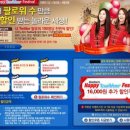 좀비피자 이미지