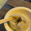 삼평만두 이미지
