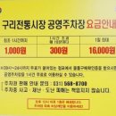 박서방춘천닭갈비 이미지