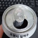 플래티넘맥주주식회사 이미지
