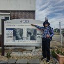 노을빛바다민박 이미지