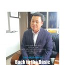 진성테크 이미지