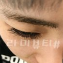 J 속눈썹 이미지
