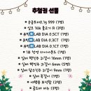 범일동 귀금속거리 2 이미지