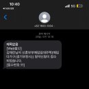 루팡 이미지