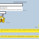 힐앤짐 프라이빗 휘트니스 이미지