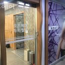 오즈헤어 네이버블로그