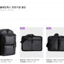 제이엔에스유통