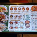 도야도야 이미지