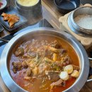 (덕계)가장 맛있는 홈카페 (핸드드립) 이미지