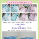 로앤코코 이미지