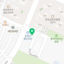국가대표 충의 태권도장 이미지