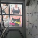점핑퀸 | 신나는 유산소운동 점핑다이어트 점핑퀸다이어트