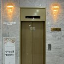 김해 결혼식장 JW웨딩컨벤션센터 일루미아홀 하객 후기 뷔페 주차