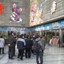 신세대안경 이미지