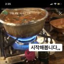 헤온헤어 이미지