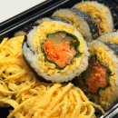 맛밥김밥전문점(구로점) | 구로맛집 | '알알이오' 계란폭탄김밥 메뉴추천 (+명란, 참치마요)