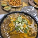 사랑방국시 이미지