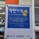 제이에이초콜릿 이미지