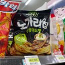 세븐일레븐 관악타워점 이미지