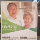 마음속내과 이미지