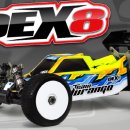 전동판매점 이미지