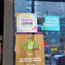 테크노중앙로(유성-47) 이미지