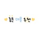 버스정류장 07-031 이미지