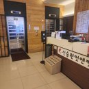 바이올렛약국 | 부천역미용실 추천 신승원컷앤컷 부천점에서 애쉬베이지 염색 후기/물빠짐 과정 (feat.경희 디자이너)