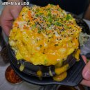 삼평식당 삼송스칸센