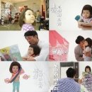 의리의리의리 이미지