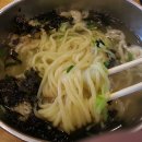 수유리우동 이미지