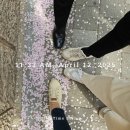 자양2동주민센터 | 250412광진구 임장 후기 (4/27수정)