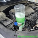 모드자동차정비 이미지