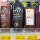 웰빙하나마트