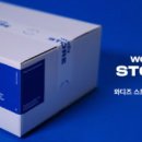 떳떳스토어