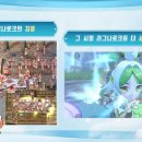 (주)얼리커뮤니케이션 이미지