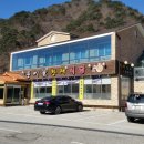 황태식당 이미지