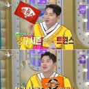 행복한 글쓰기 프로젝트 ON(오후반) | 인천1호선에서 끄적이는 10월 전반기