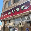 IM 행정사무소 이미지