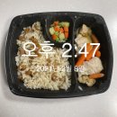 피티필드 대연점 | [대연동] 내돈내산 / 피티필드(PT Field) 대연점 후기