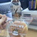 빽다방기흥역점