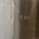 플러스82 평택2호점 이미지