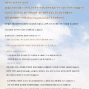 야옹이PC 이미지