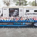 렉스포켓클럽 이미지