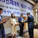 동성자동차공업