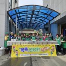 서안성푸드뱅크 광교신문