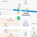 온누리자모약국 이미지