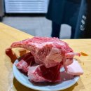 엔플러스2빌딩 | 김해 양갈비 맛집 라무진 | N번째 방문한 내돈내산 찐맛집